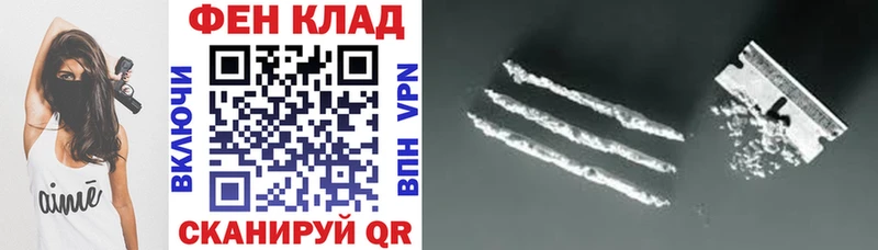 АМФ 97%  Купить  Дербент