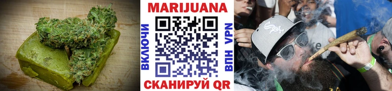 Купить закладки  Дербент  Canna-Cookies конопля 