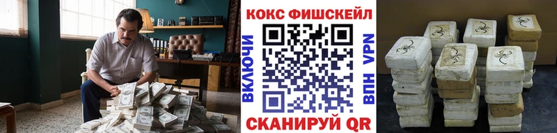 Cocaine 98%  Купить закладки  Дербент 