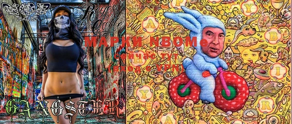 спиды Медногорск