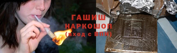 бутират Медвежьегорск