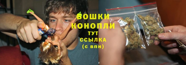 бутират Медвежьегорск