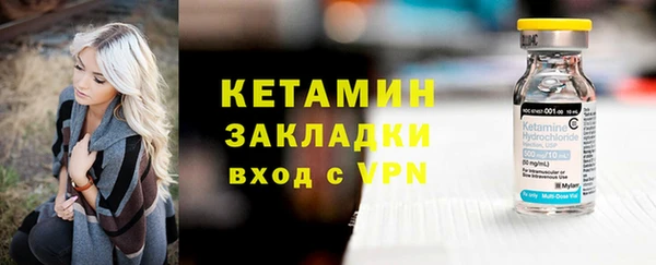 спиды Медногорск