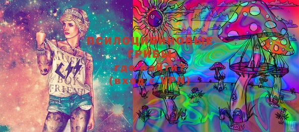 первитин Магадан