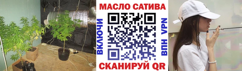 Купить закладки  Дербент  Дистиллят ТГК жижа 